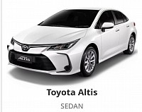 จองรถ private