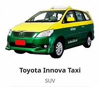 แท็กซี่สนามบิน,รถ SUV,รถตู้