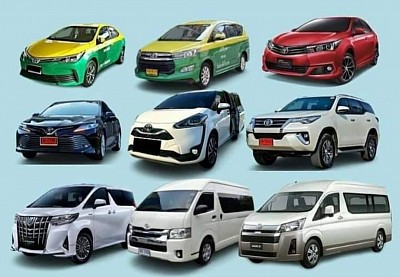 ศูนย์บริการรถด่วน